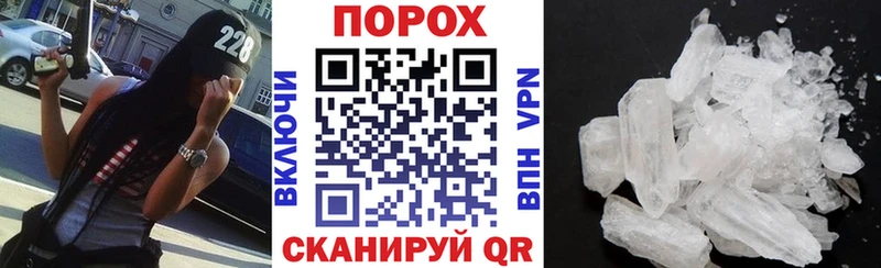 Купить закладки  Петрозаводск  АМФ 98% 