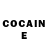 COCAIN Эквадор Vika Sirota