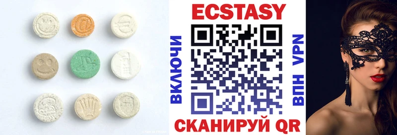 Экстази Punisher  Купить где  Петрозаводск 