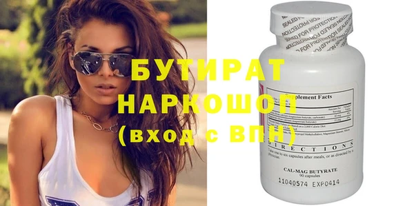кокаин перу Вяземский
