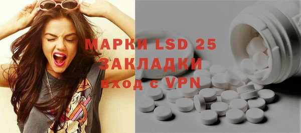 кокаин перу Вяземский