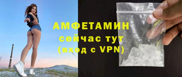 кокаин перу Вяземский