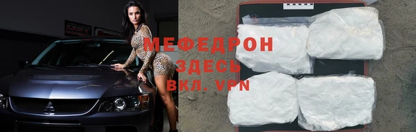 кокаин перу Вяземский