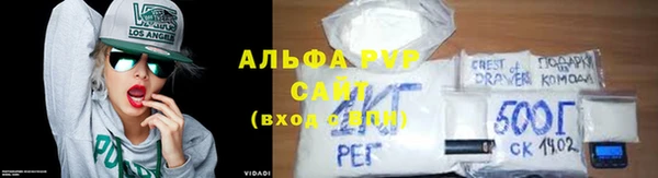 кокаин перу Вяземский