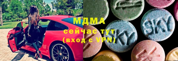 кокаин перу Вяземский