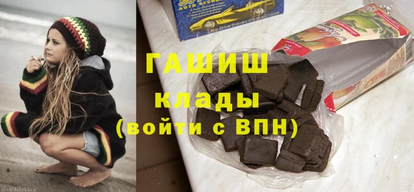 кокаин перу Вяземский