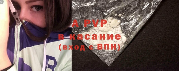 кокаин перу Вяземский