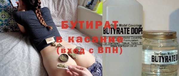 кокаин перу Вяземский