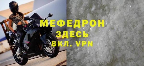 кокаин перу Вяземский